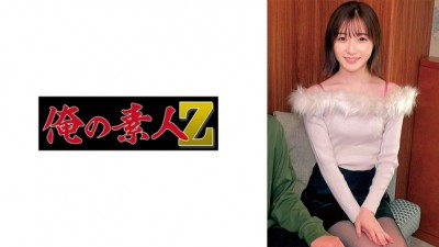 [FHD] 230ORECO-739 まり