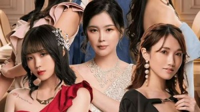 CG-1 我的5個傾城未婚妻 01